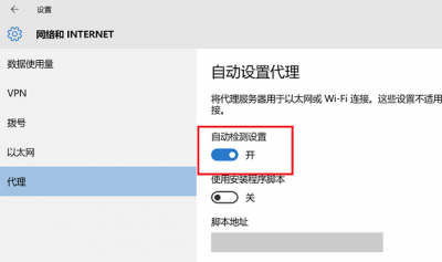 电脑打不开网页怎么回事 系统损坏开不了机重装教程