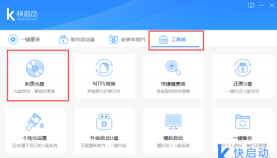 硬盘如何设置光驱启动安装系统 光驱启动bios设置方法