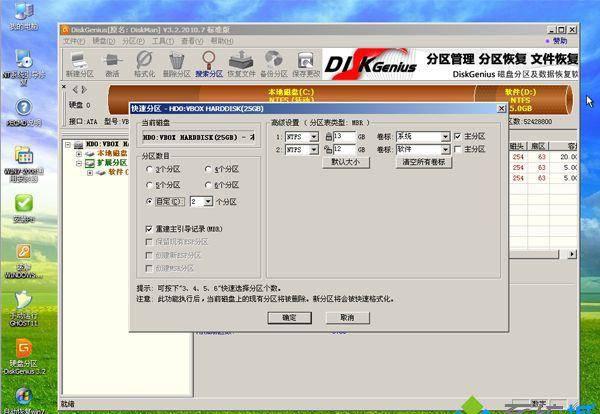 硬盘如何设置光驱启动安装系统