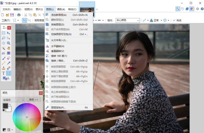 修图软件哪个比较好用