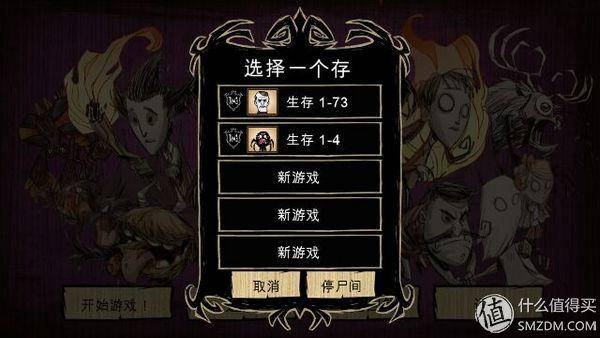 单机回合制角色扮演游戏推荐