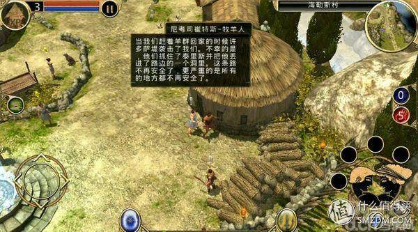 单机回合制角色扮演游戏推荐