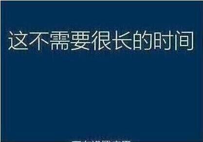 自己用u盘重装系统怎么操作