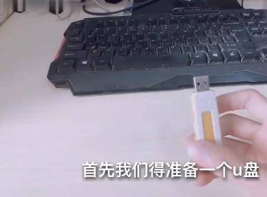 手机u盘启动盘制作工具推荐