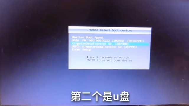 手机u盘启动盘制作工具推荐