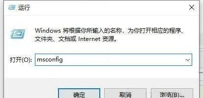 游戏内存不能为read的解决方法