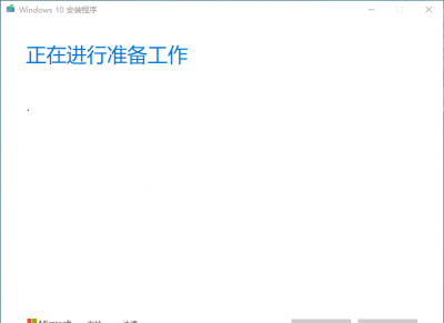 一键装机u盘制作教程 新手用u盘重新装电脑系统步骤