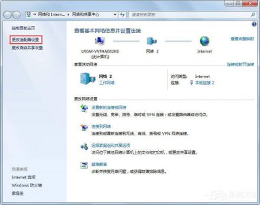 以太网未识别的网络怎么处理 详解win10以太网无有效ip原因