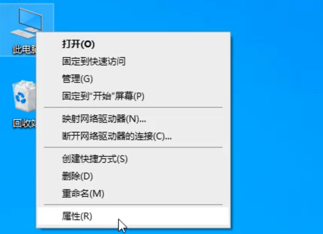 联想显卡驱动怎么更新版本