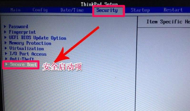 联想bios怎么进入高级模式