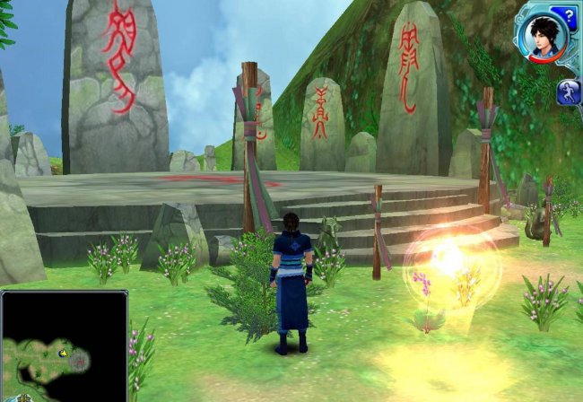 仙剑3完美攻略图文攻略大全