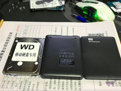固态移动硬盘和u盘的区别哪个好 详解固态移动硬盘的优缺点