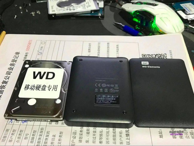 固态移动硬盘和u盘的区别哪个好