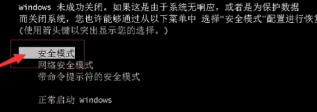 笔记本电脑突然黑屏了是什么情况