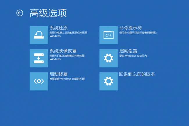 电脑怎么恢复原来的正版系统文件