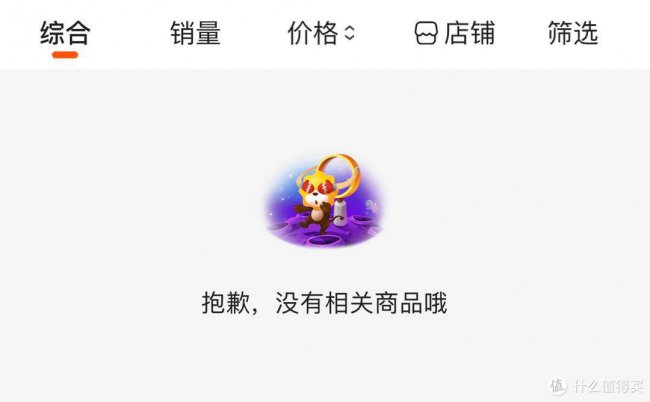 值得推荐的笔记本电脑品牌