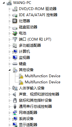 电脑音箱没声音怎么弄出来