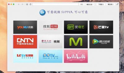 全能万能视频播放器怎么用 最好用的免费视频播放器软件推荐