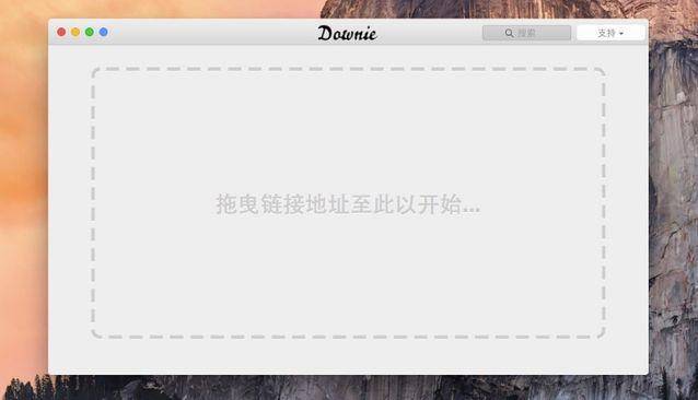 全能万能视频播放器怎么用