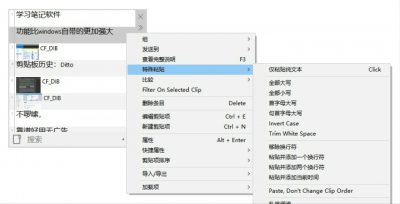 企业办公软件有哪些品牌 最好用的办公软件推荐