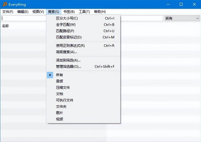企业办公软件有哪些品牌