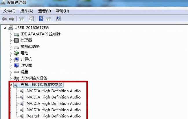笔记本电脑莫名其妙没声音怎么回事