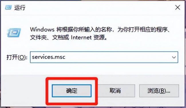 电脑搜不到wifi但手机可以怎么设置