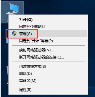 电脑上声音放不出来怎么回事