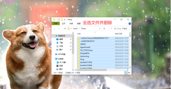 电脑运行速度慢的原因是什么