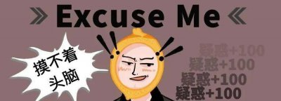 电脑屏幕有条纹并闪烁怎么解决 显示器花屏了修复方法