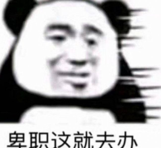 电脑屏幕有条纹并闪烁怎么解决