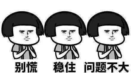 电脑屏幕有条纹并闪烁怎么解决