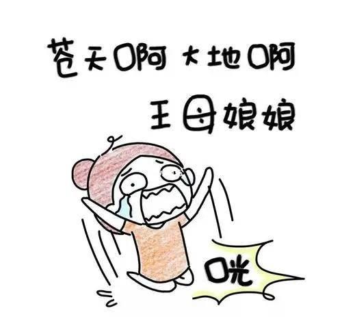 电脑屏幕有条纹并闪烁怎么解决