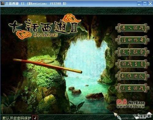 最火的回合制手游排行榜