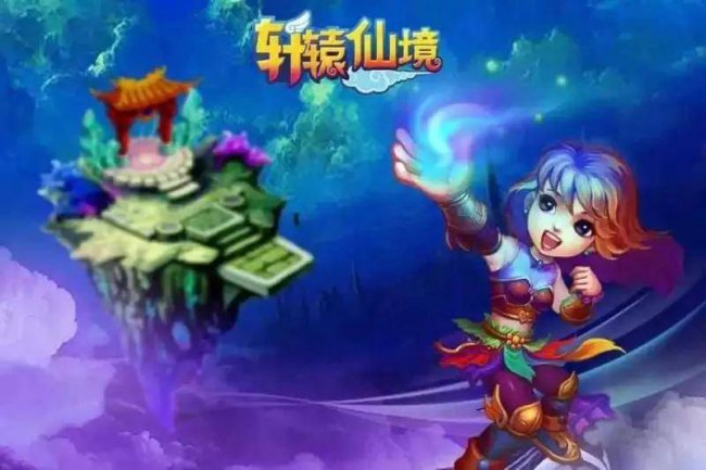 最火的回合制手游排行榜