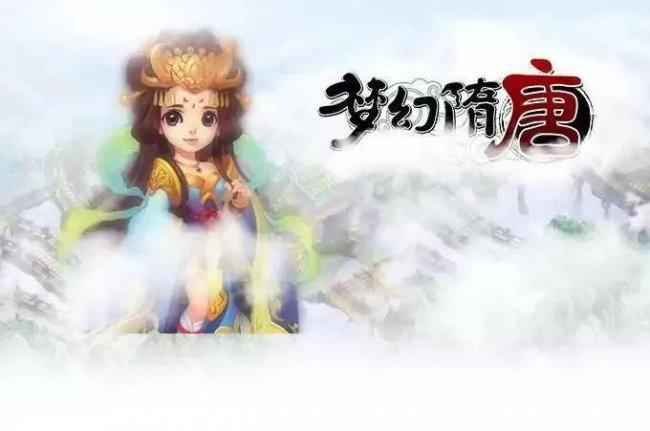 最火的回合制手游排行榜
