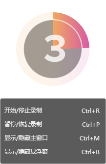 笔记本前置摄像头怎么打开权限