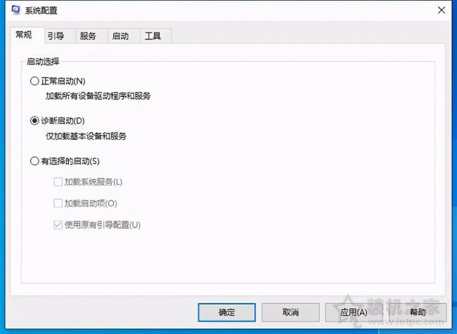 电脑开机不显示桌面怎么回事