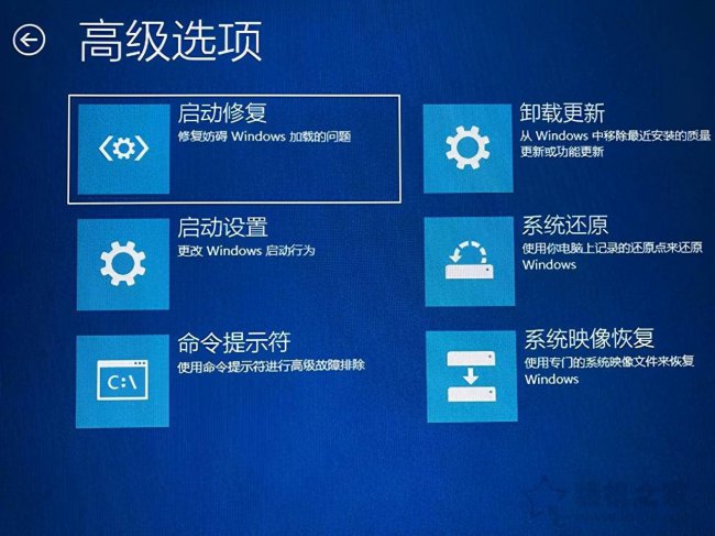 电脑开机不显示桌面怎么回事