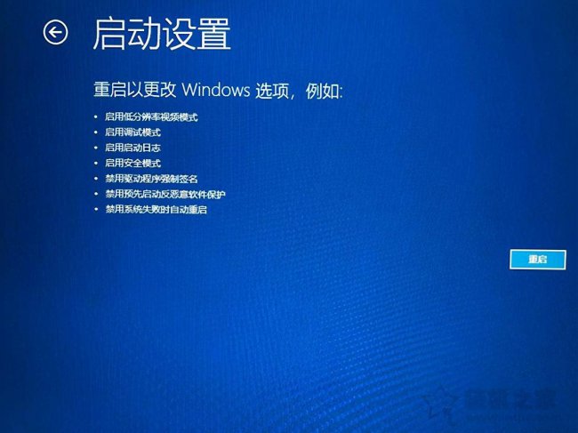 电脑开机不显示桌面怎么回事