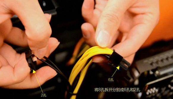 独立显卡怎么安装图解