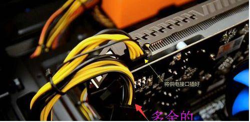 独立显卡怎么安装图解