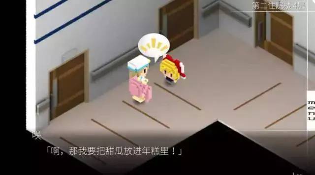 无需wifi永远玩不腻的游戏