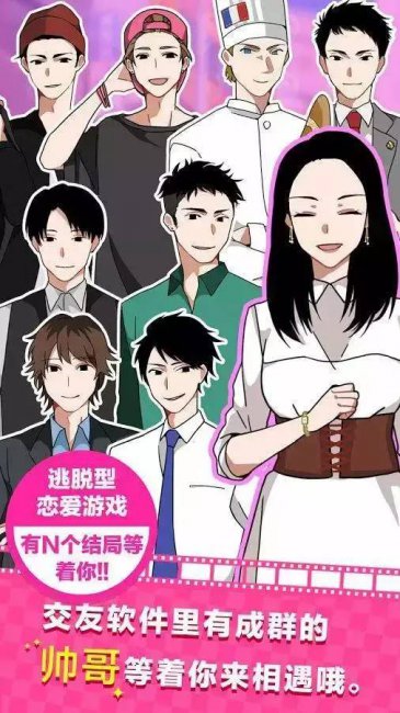 无需wifi永远玩不腻的游戏