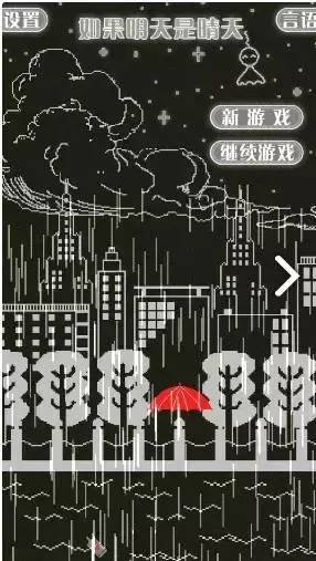 无需wifi永远玩不腻的游戏