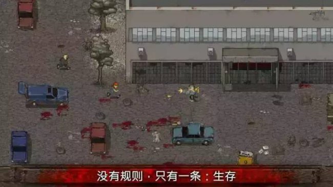 无需wifi永远玩不腻的游戏