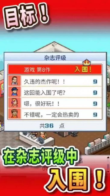 无需wifi永远玩不腻的游戏