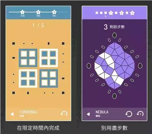 无需wifi永远玩不腻的游戏
