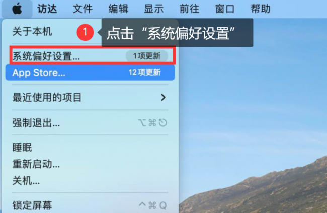 笔记本怎样调节电脑屏幕亮度
