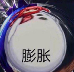 最新dnf魔道加点 关于dnf魔道110版本装备